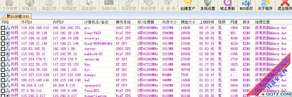 u=2055795701,1544681022&amp;fm=214&amp;gp=0.jpg