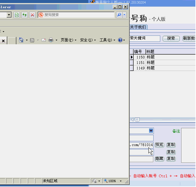123.gif