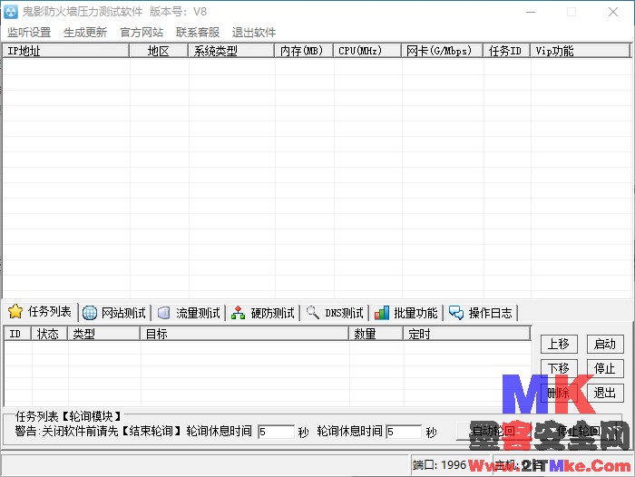QQ_1741496107292.png