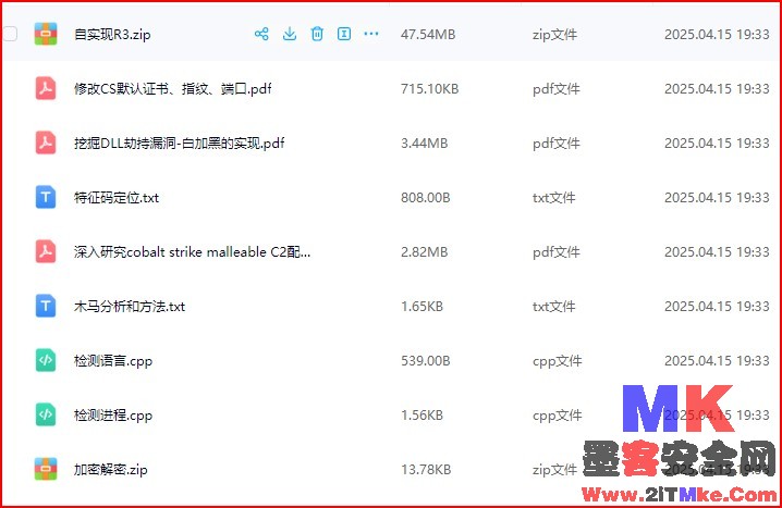 Ļͼ 2025-09-18 165143.jpg