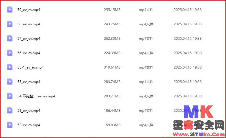 Ļͼ 2025-09-18 165211.jpg