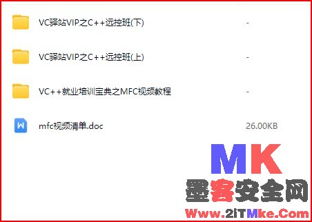 Ļͼ 2025-09-18 165930.jpg