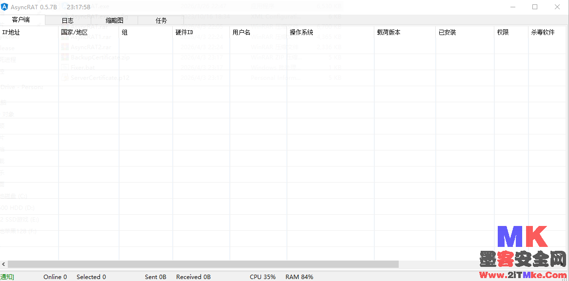 QQ_1775225885037.png